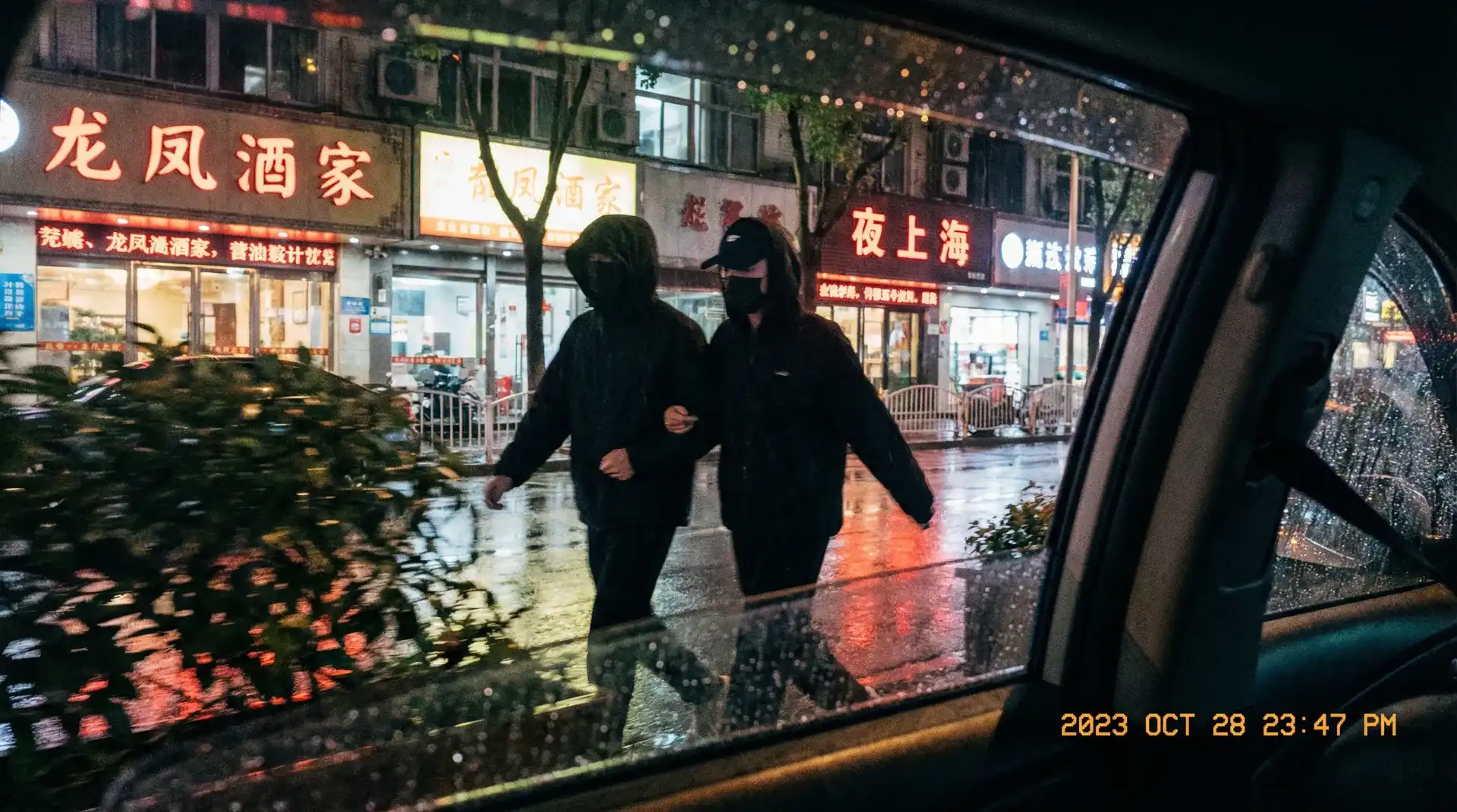 AG体育真人app - 顶流明星深夜密会现场抓拍照片